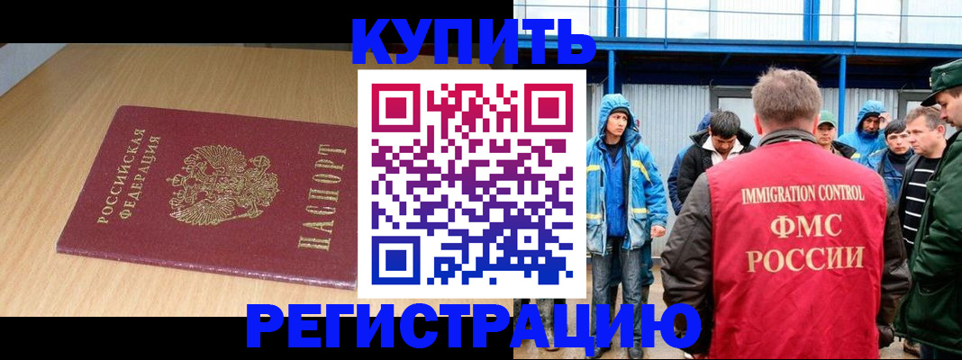 пропишу в квартире в Лянторе